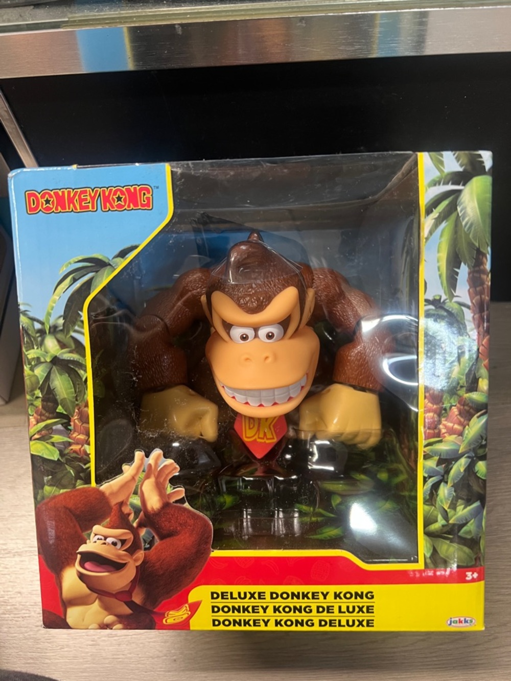 Deluxe Figure - Brown